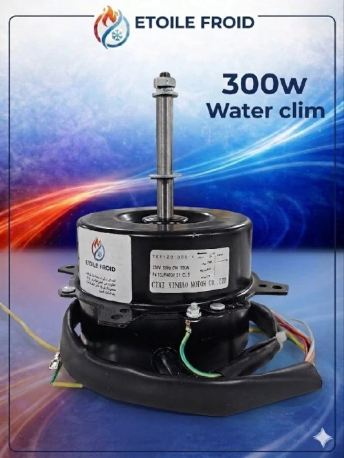 Moteur clim eau 300w