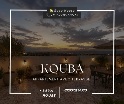Vente Appartement F3 F4 F5 Alger Kouba