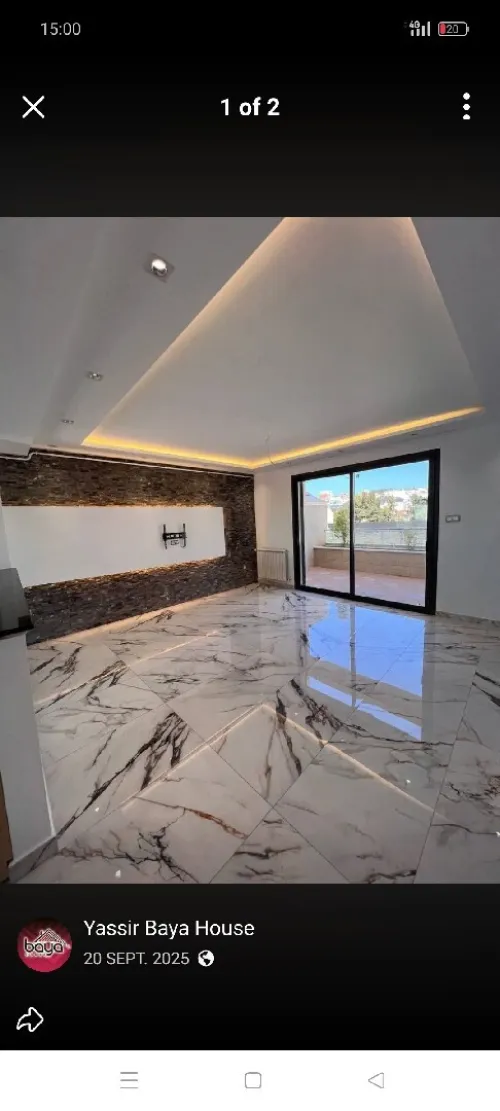 Vente Appartement Alger Saoula