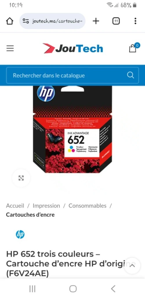 CARTOUCHE HP650 COULEUR  FIN DE FUARANTIE.
