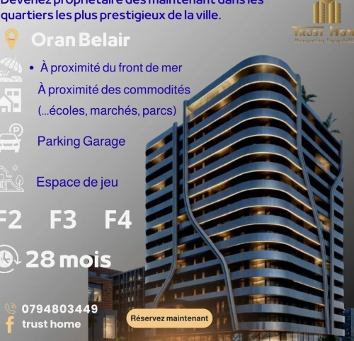 Vente Appartement F2 Oran Oran