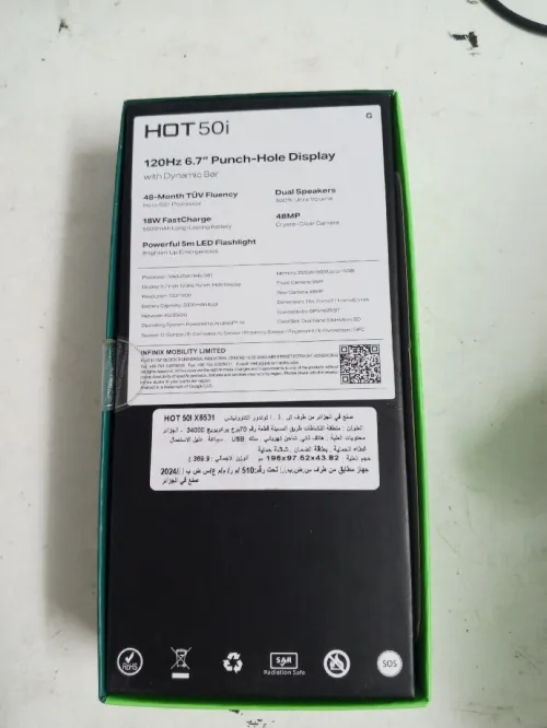 infinix hot 50i 