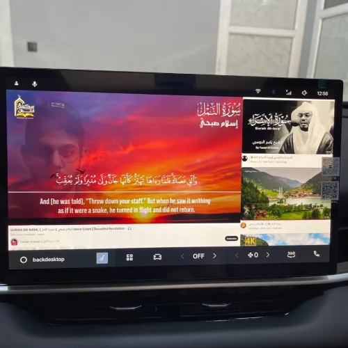 Geely Coolray 2025 full option
