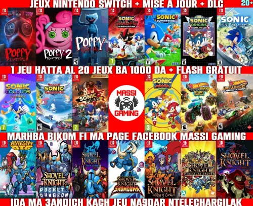 INSTALLATION JEUX NINTENDO SWITCH FLASHÉE / PUCÉE (+ FLASH GRATUIT + DLC + MISE A JOUR)