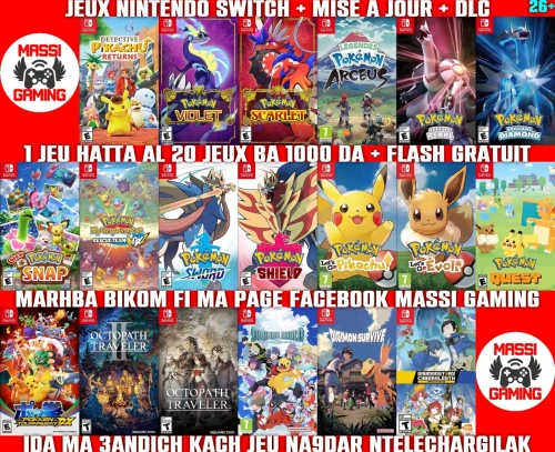 INSTALLATION JEUX NINTENDO SWITCH FLASHÉE / PUCÉE (+ FLASH GRATUIT + DLC) **