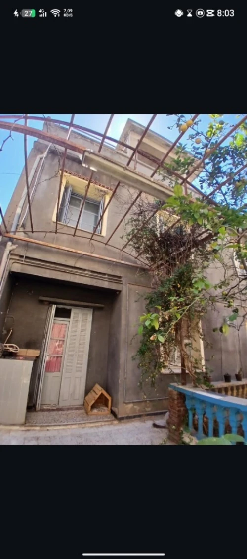 Vente Villa Alger Bir mourad rais