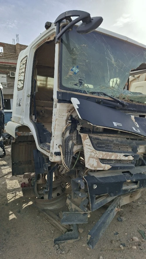 FUSO FJ 2017