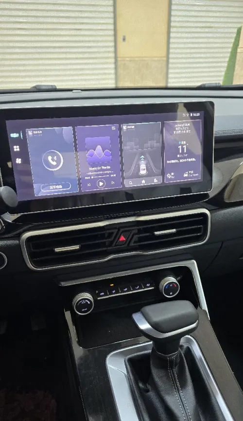 Geely Coolray 2026 Super Max édition