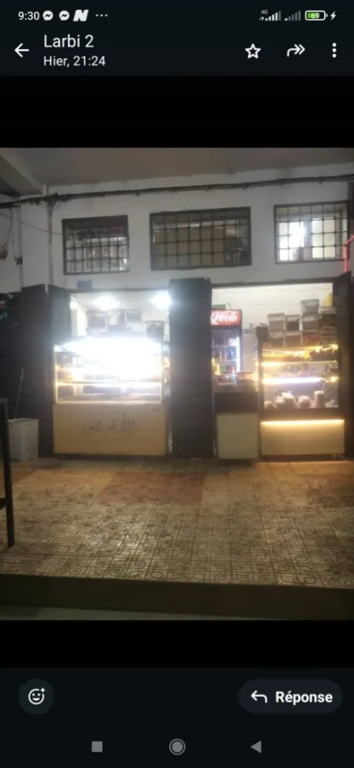 Vente Local Alger Mohammadia