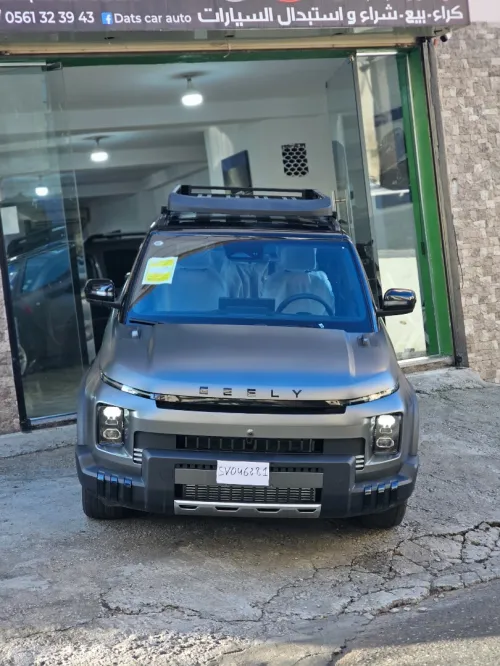 Geely cowboy 2025 Cowboy