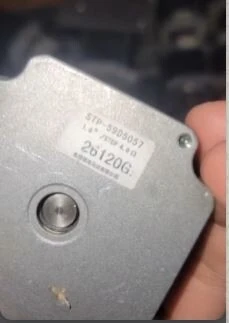 moteur pas à pas