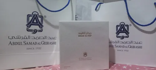 Huile Parfum  El Oud