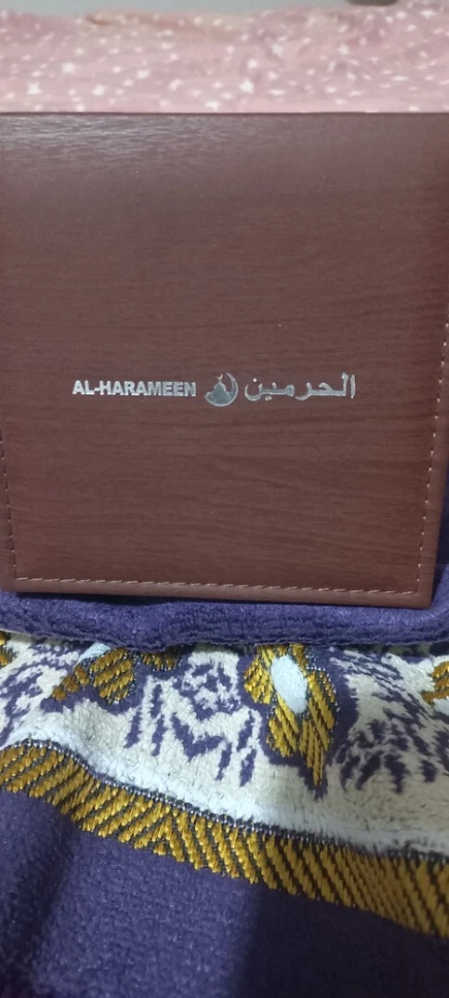Huile Parfum  El Oud