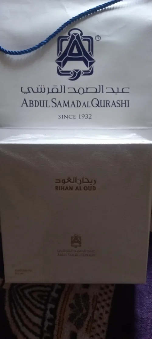 Huile Parfum  El Oud