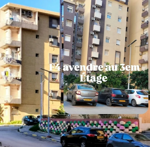 Vente Appartement F4 Alger Bordj el bahri