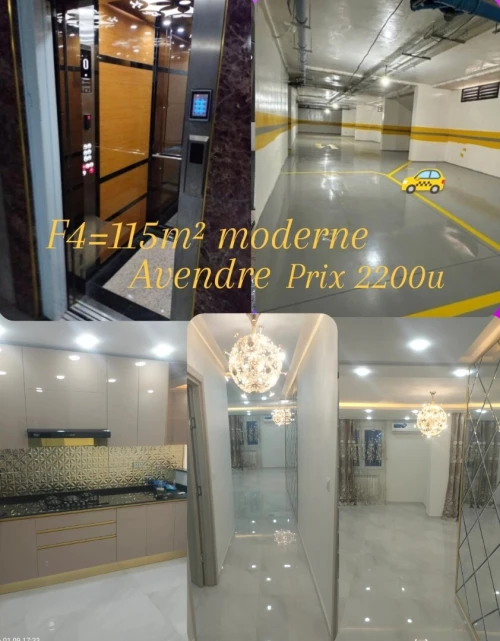 Vente Appartement F4 Alger Bordj el bahri