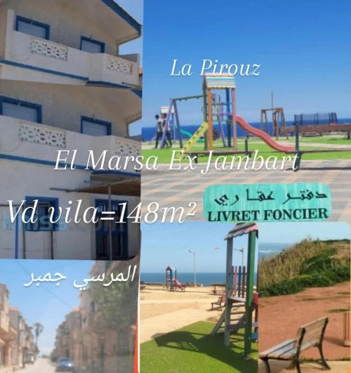 Vente Villa Alger Bordj el bahri