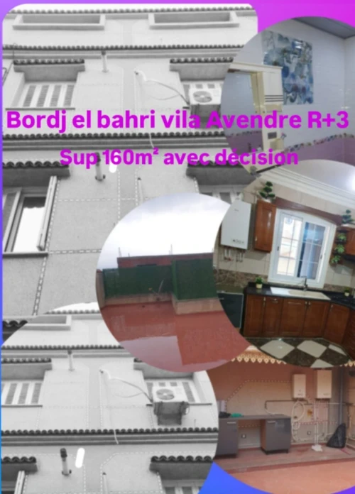 Vente Villa Alger Bordj el bahri