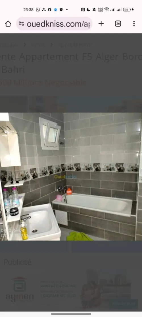 Vente Appartement F5 Alger Bordj el bahri