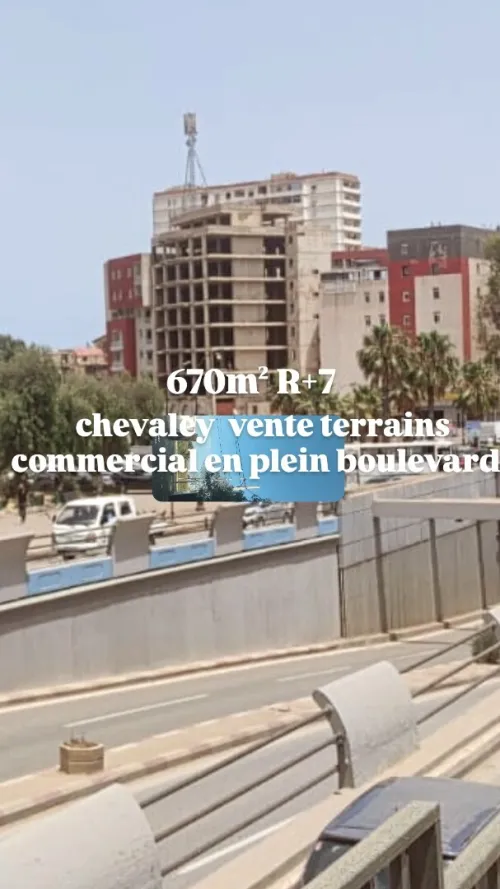 Vente Terrain Alger Bouzareah