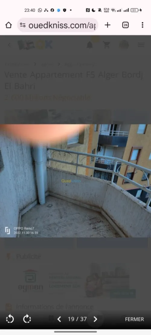 Vente Appartement F5 Alger Bordj el bahri