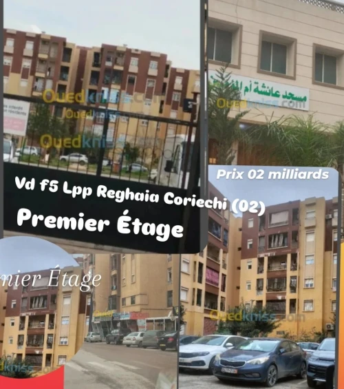 Vente Appartement F5 Alger Reghaia