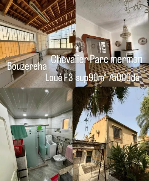 Location Appartement Niveau de villa F3 Alger Bouzareah