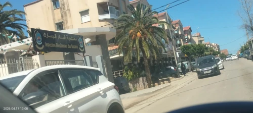 Location Appartement Niveau de villa F4 Alger Bordj el bahri