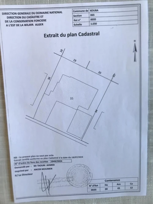 Vente Terrain Alger Kouba