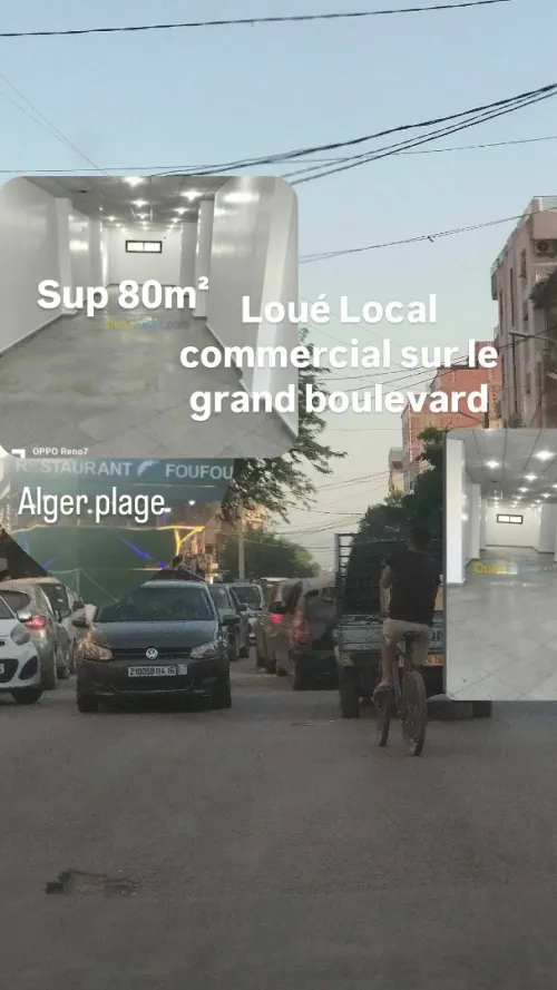 Location Local Alger Bordj el bahri