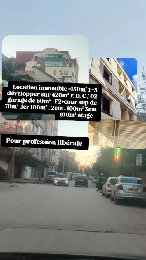 Location Villa Alger Bordj el bahri