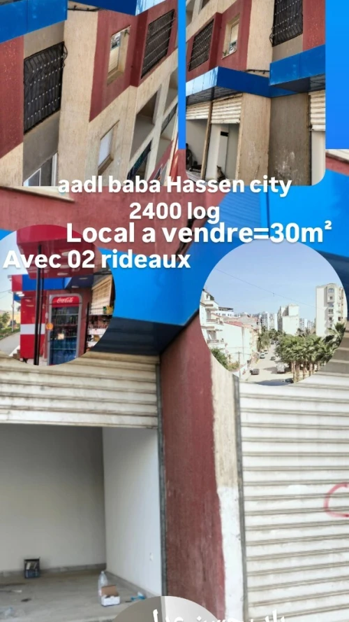Vente Local Alger Baba hassen