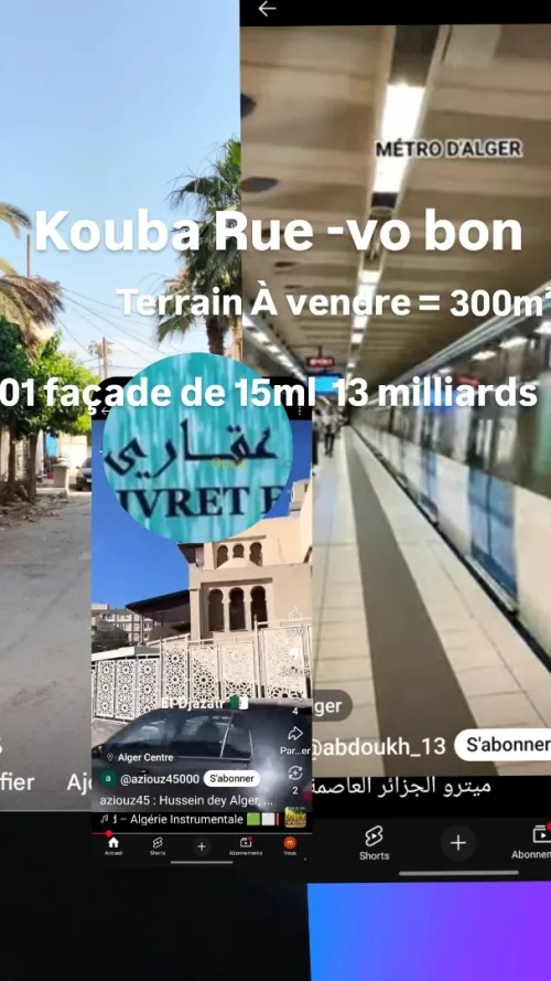 Vente Terrain Alger Kouba