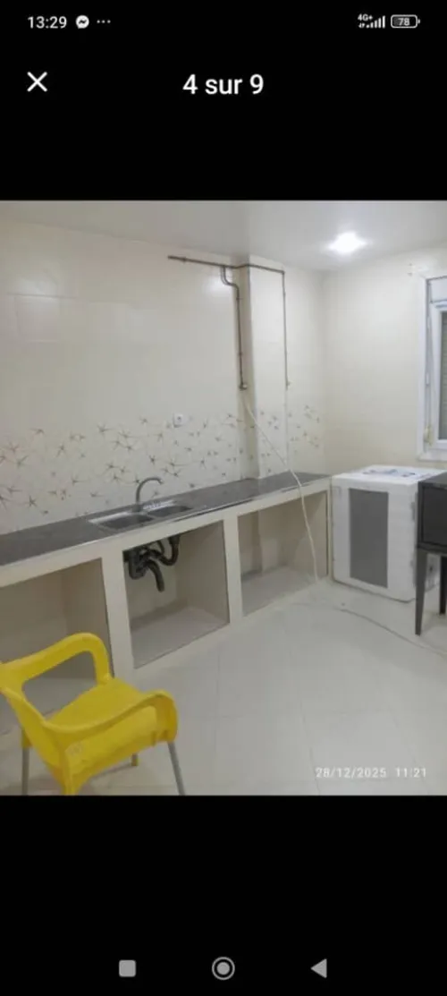 Location Appartement F3 Alger Bordj el bahri