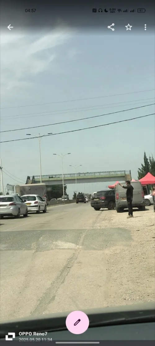 Vente Villa Alger Hraoua