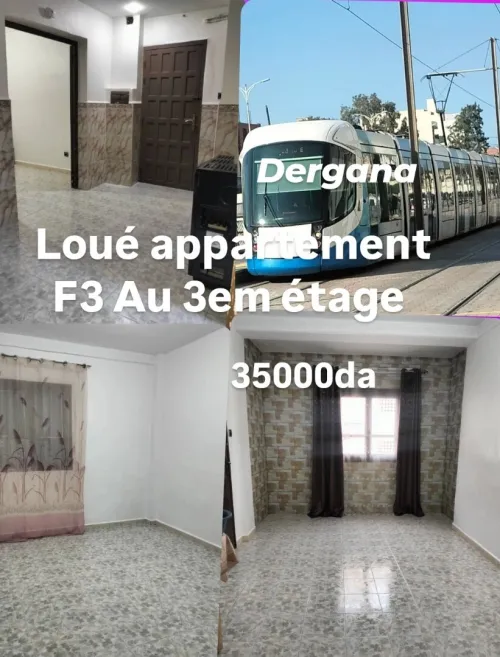 Location Appartement F3 Alger Bordj el kiffan