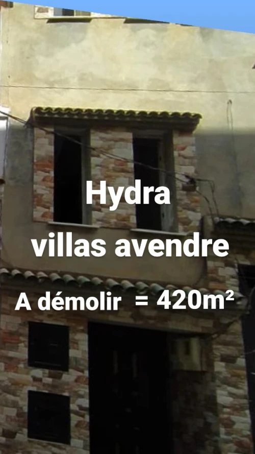 Vente Terrain Alger Hydra