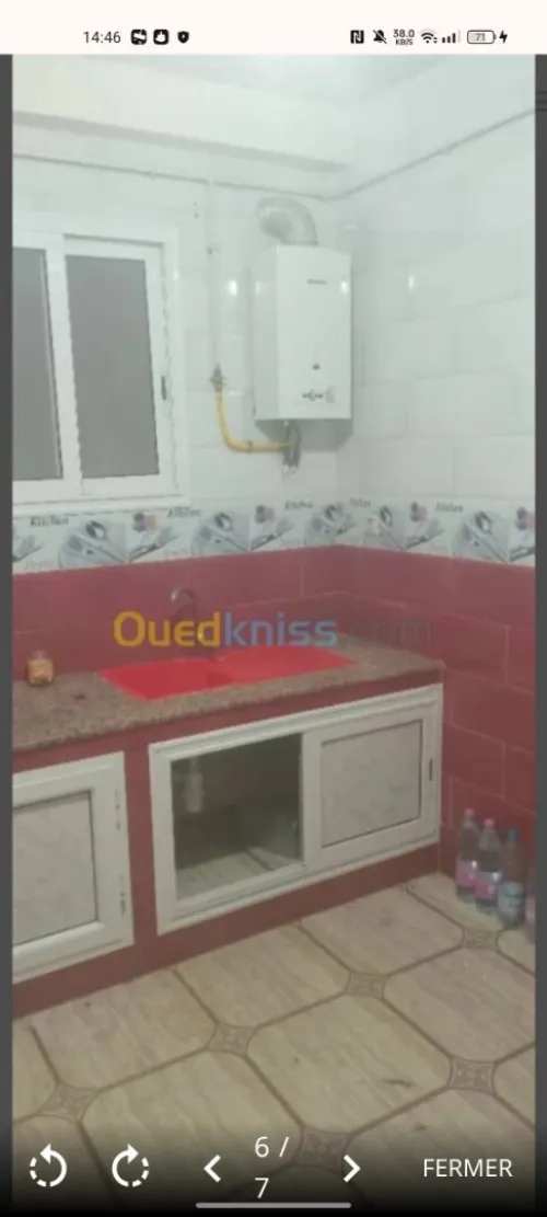 Location Appartement F2 Alger Bordj el bahri