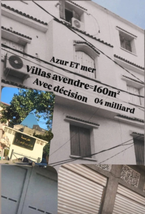 Vente Villa Alger Bordj el bahri