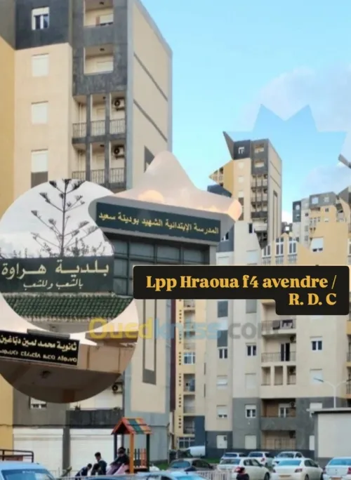 Vente Appartement F4 Alger Hraoua