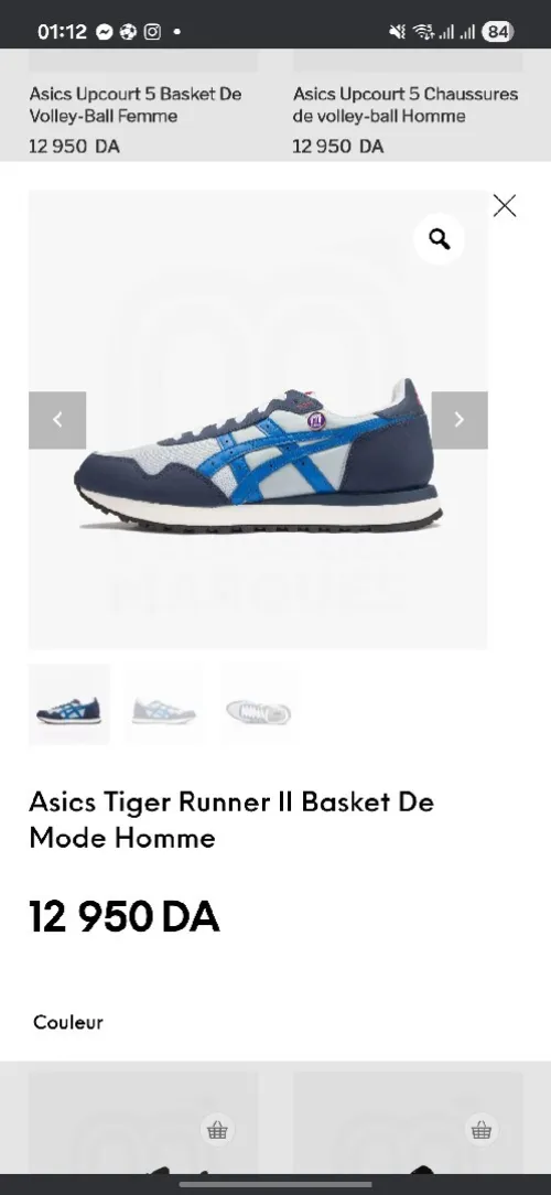 Asics Tiger Runner 41.5
