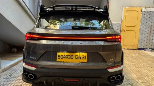 Geely Coolray 2026 Battle 