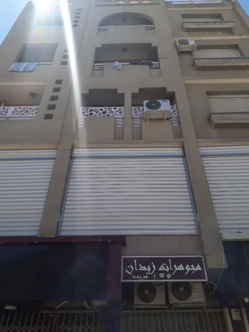 Vente Appartement F3 Guelma Guelma