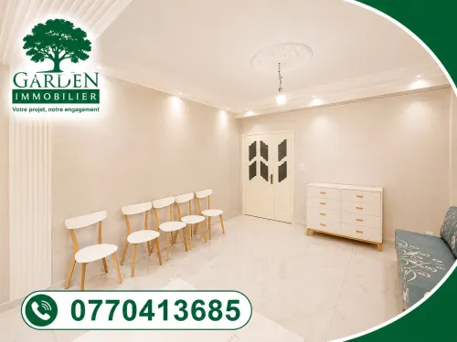 Location Appartement F5 Alger Bordj el kiffan