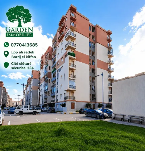 Vente Appartement F4 Alger Bordj el kiffan