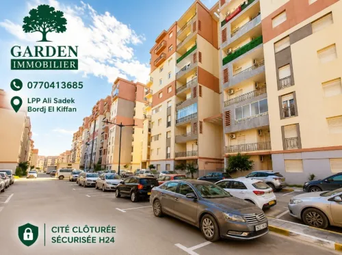 Vente Appartement F5 Alger Bordj el kiffan