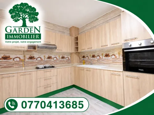 Location Appartement F5 Alger Bordj el kiffan