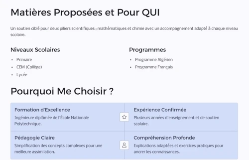 Cours Particuliers de Soutien Scolaire