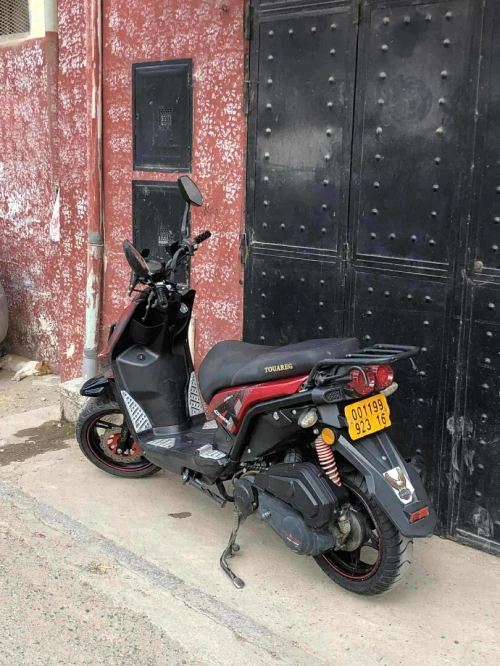 Vms Vms 2023
