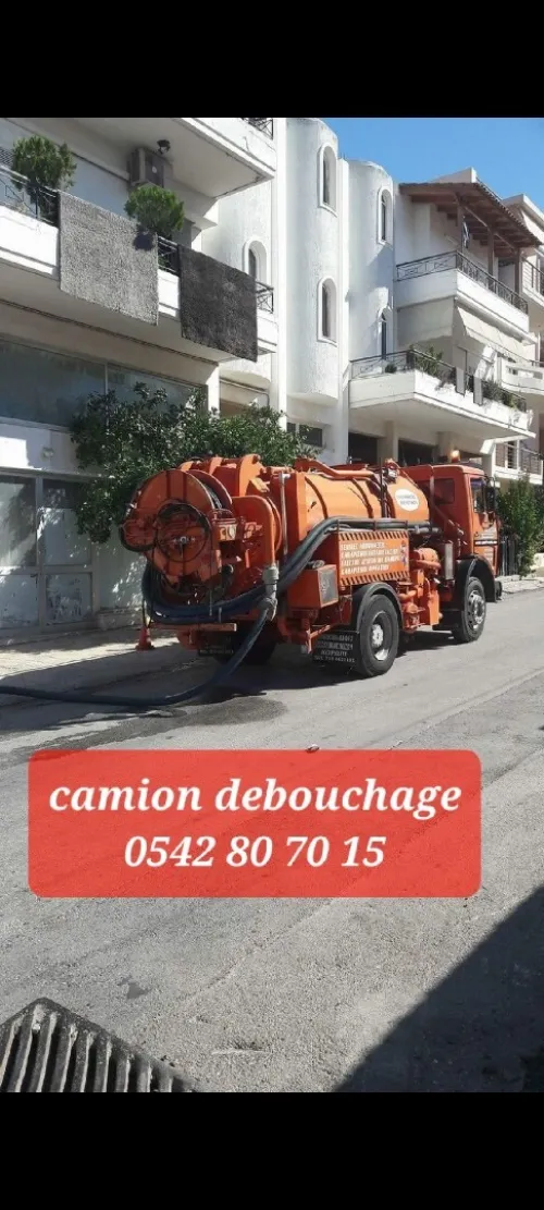 débouchage curage des canalisations 